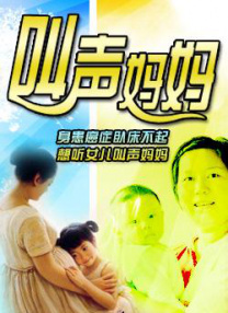 超碰porn在线